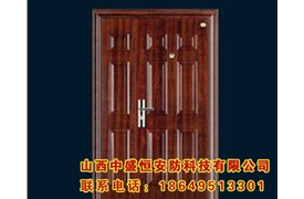 非標(biāo)子母門