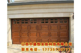 實(shí)木車庫(kù)門