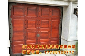 實木車庫門