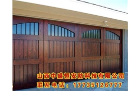 實木車庫門