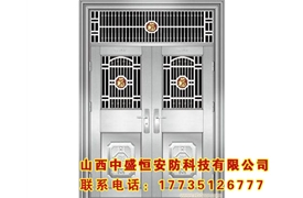 不銹鋼防盜門