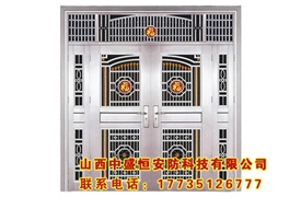 不銹鋼防盜門