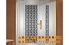 鑄鋁防盜門