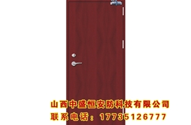 鋼木防火門(mén)