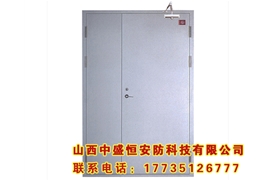 鋼木防火門(mén)
