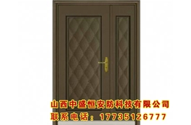 鋼木防火門(mén)