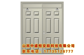 鋼質(zhì)防火門(mén)