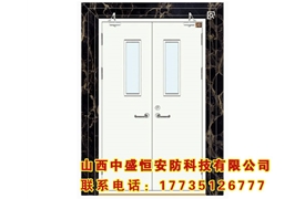 鋼質(zhì)防火門