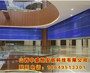 防火卷簾門