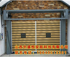 硬質(zhì)渦輪快速門(mén)