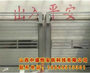 硬質(zhì)渦輪快速門(mén)