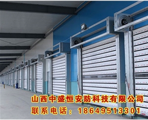 硬質(zhì)渦輪快速門